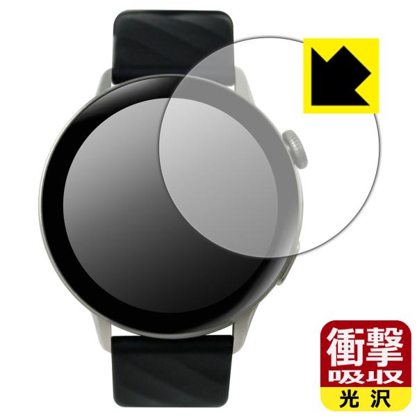 SMART R A-60 スマートウォッチ 対応 衝撃吸収[光沢] 保護 フィルム 耐衝撃 日本製