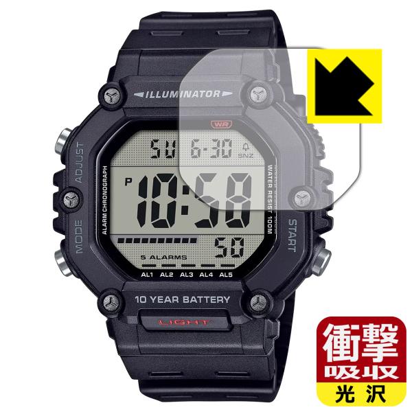 CASIO AE-1600Hシリーズ 対応 衝撃吸収[光沢] 保護 フィルム 耐衝撃 日本製