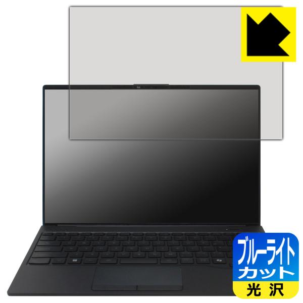 LIFEBOOK UHシリーズ UH-X/J3, UH90/J3, UH75/J3, WU5/J3,...