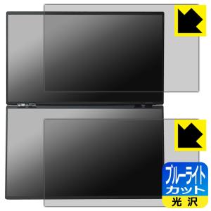 THANKO 23.8インチ デュアルモニター用フィルムの買取情報