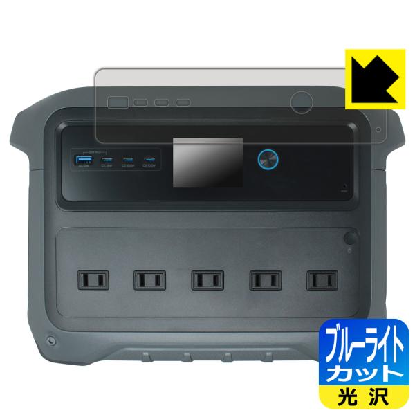 Anker Solix C1000 Gen 2 Portable Power Station 対応 ...