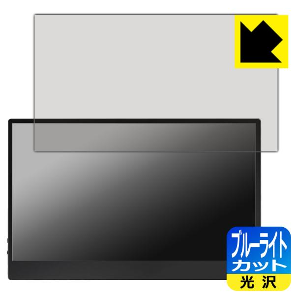 JAPANNEXT 13.3インチ JN-MD-OLED1331UHDR [タッチパネルなしモデル]...