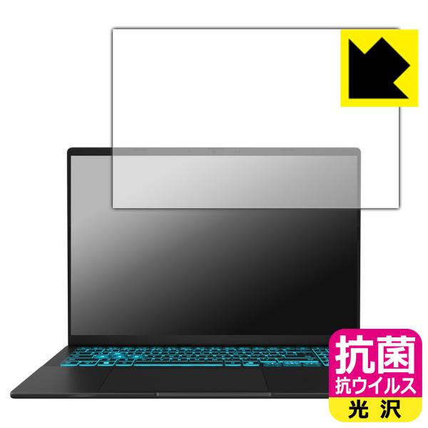 ASUS Gaming V16 V3607VU 対応 抗菌 抗ウイルス[光沢] 保護 フィルム 日本...