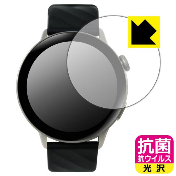 SMART R A-60 スマートウォッチ 対応 抗菌 抗ウイルス[光沢] 保護 フィルム 日本製