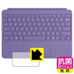 Surface Pro 12インチ キーボード ...の商品画像