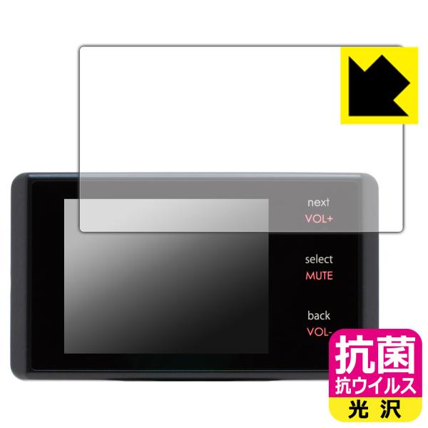 BLITZ Touch-LASER TL245R/TL243R/TL24AB/TL242R/TL24...