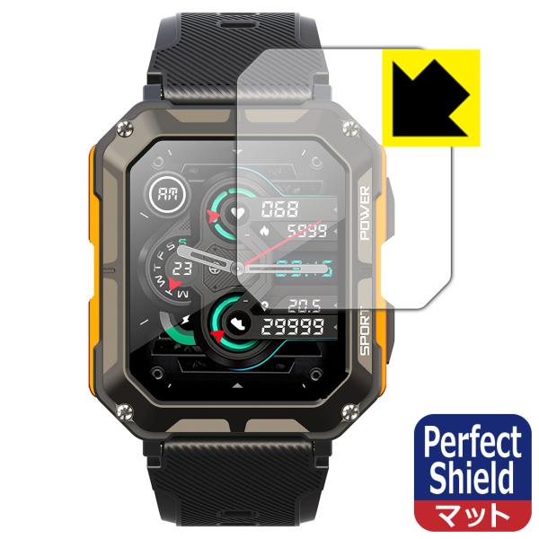 GREEN HOUSE スマートウォッチ GH-SMWGA-BK 対応 Perfect Shield...