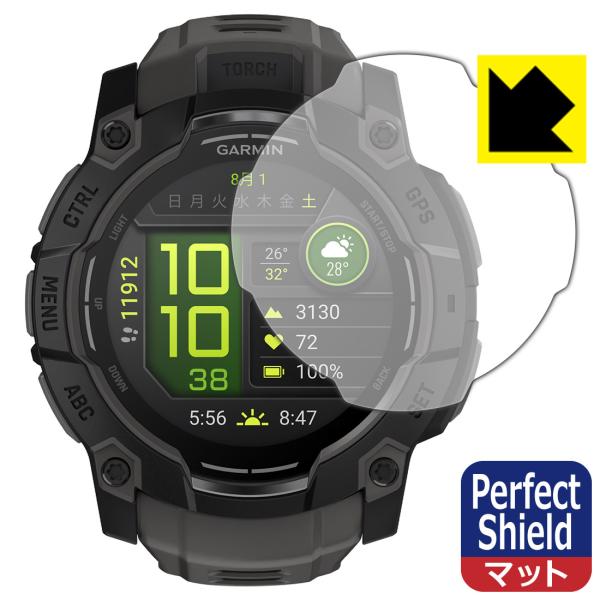 GARMIN Instinct 3 AMOLED [ケースサイズ 50mm用] 対応 Perfect...