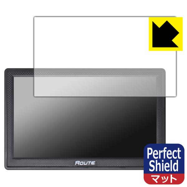 MAXWIN 7インチ ポータブルナビ NV-A001I 対応 Perfect Shield 保護 ...