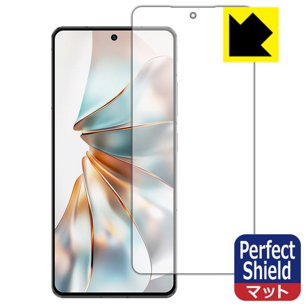 nubia Z60S Pro 対応 Perfect Shield 保護 フィルム [指紋認証対応] ...