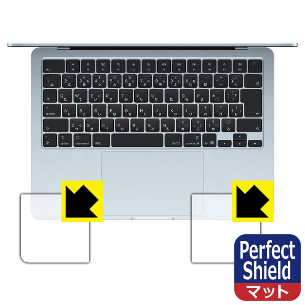 MacBook Air 13インチ(M4 2025年モデル) 対応 Perfect Shield 保...