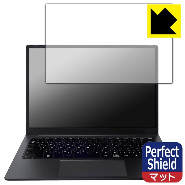 IRIEVISION FFF-PC14B1BK 対応 Perfect Shield 保護 フィルム ...