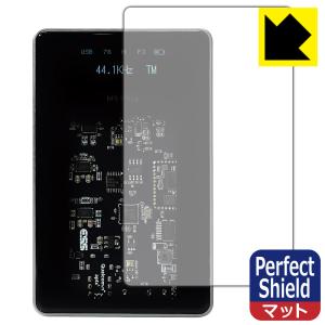 MUSE HiFi M5 Ultra 対応 Perfect Shield 保護 フィルム [表面用] 反射低減 防指紋 日本製｜pdar