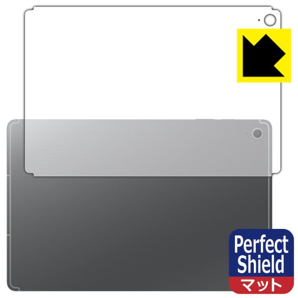 Galaxy Tab S10 FE+ 対応 Perfect Shield 保護 フィルム [背面用]...
