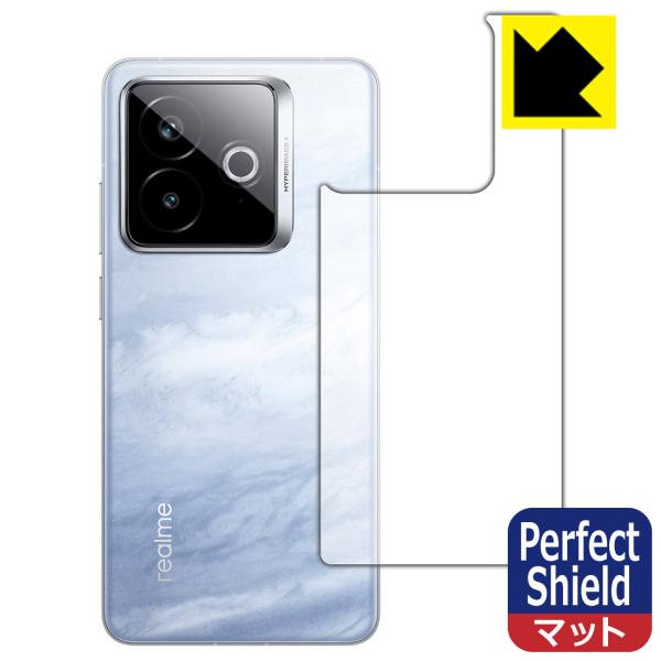 realme GT7 Pro Racing Edition 対応 Perfect Shield 保護...