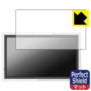 glancy 27インチ 4K 有機EL保護フィルムの買取情報