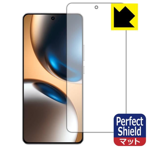 realme GT7 対応 Perfect Shield 保護 フィルム [指紋認証対応] 反射低減...