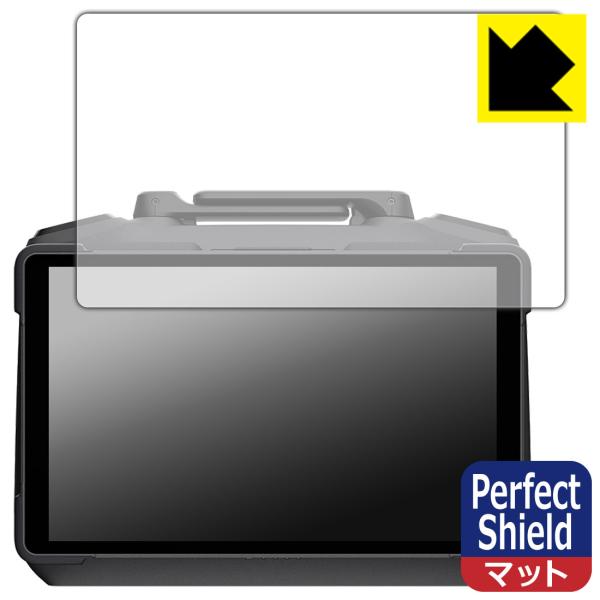 DJI RC Pro 2 送信機用 (RC520) 対応 Perfect Shield 保護 フィル...