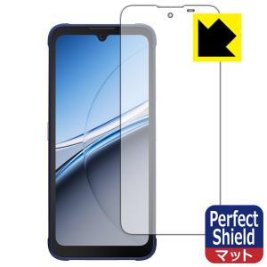 FOSSiBOT F112 Pro 5G 対応 Perfect Shield 保護 フィルム 反射低減 防指紋 日本製｜pdar