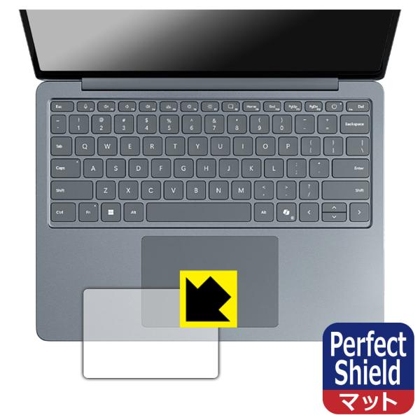 Surface Laptop (13インチ)(2025年6月発売モデル) 対応 Perfect Sh...