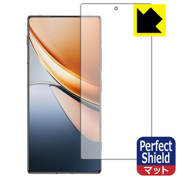 nubia Z70S Ultra 対応 Perfect Shield 保護 フィルム [画面用] [...