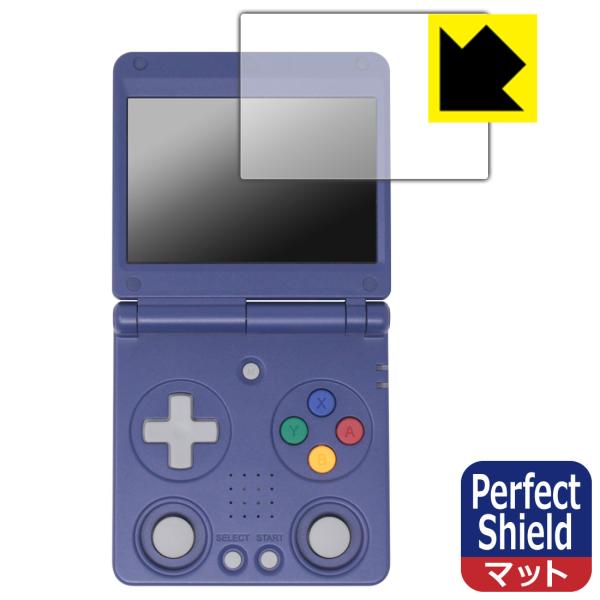 ANBERNIC RG 34XXSP 対応 Perfect Shield 保護 フィルム 反射低減 ...