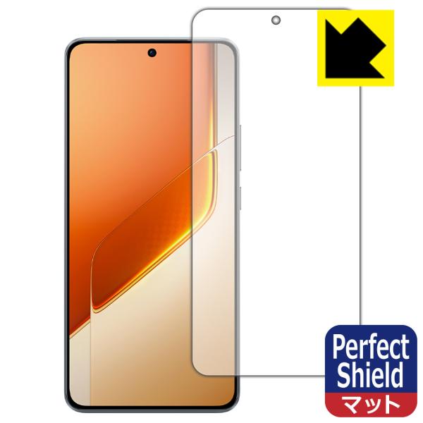 vivo iQOO Neo10 Pro+ 対応 Perfect Shield 保護 フィルム [指紋...