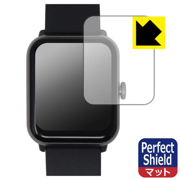 ドコモ スマートウォッチ01 (Z146) 対応 Perfect Shield 保護 フィルム 反射...