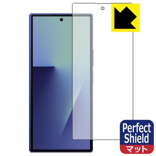 Galaxy Z Fold7 対応 Perfect Shield 保護 フィルム [カバー画面用] ...