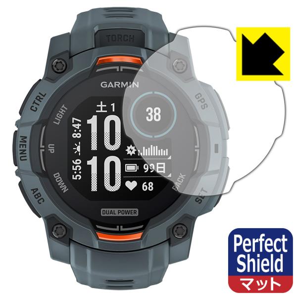 GARMIN Instinct 3 Dual Power [ケースサイズ 45mm用] 対応 Per...