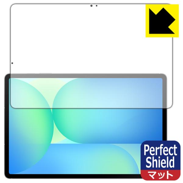 Galaxy Tab S10 FE+ 対応 Perfect Shield 保護 フィルム [画面用]...