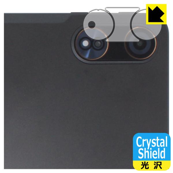 COLORROOM T30MAX 対応 Crystal Shield 保護 フィルム [カメラレンズ...