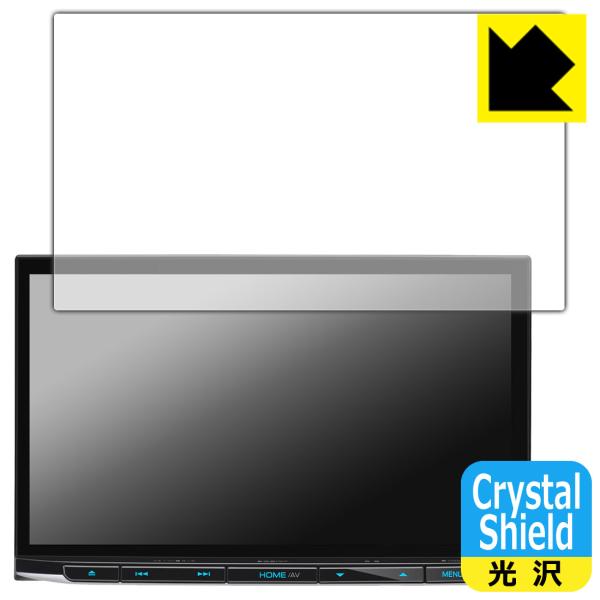 彩速ナビ MDV-M812L / MDV-S811HDL 対応 Crystal Shield 保護 ...