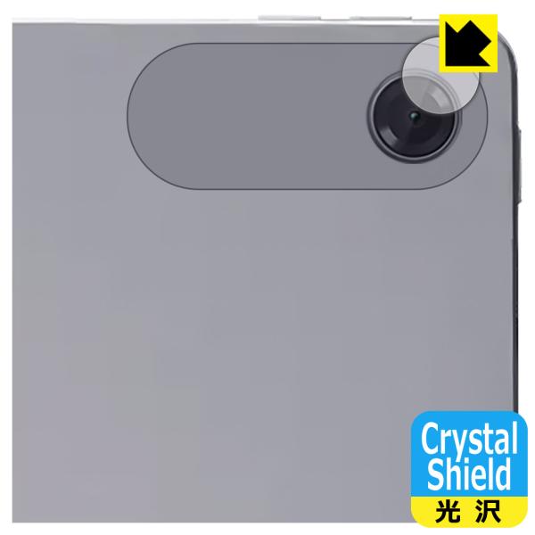 LAVIE Tab T10 T1055/KAS, TAB10/F03 (10.1型ワイド・2025年...