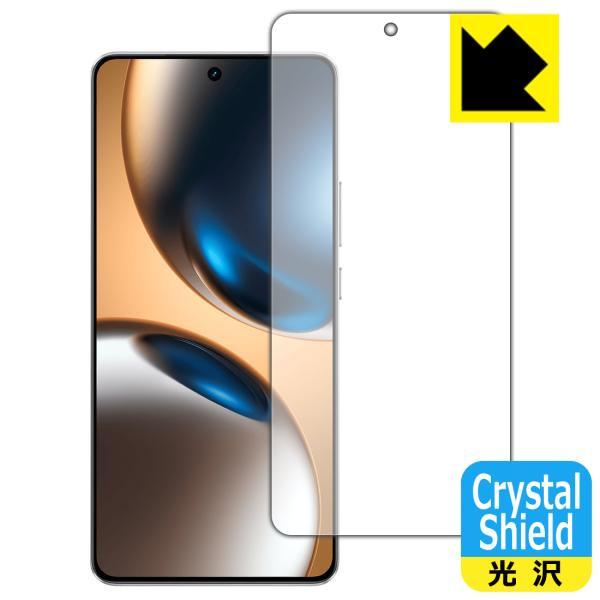 realme GT7 対応 Crystal Shield 保護 フィルム [指紋認証対応] 光沢 日...