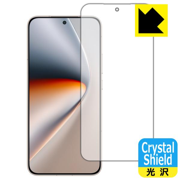 Honor GT Pro 対応 Crystal Shield 保護 フィルム [画面用] [指紋認証...