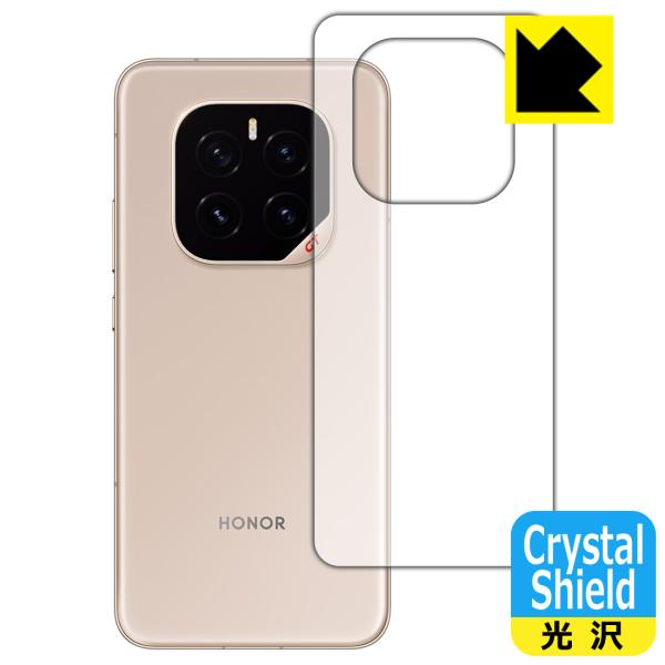 Honor GT Pro 対応 Crystal Shield 保護 フィルム [背面用] 光沢 日本...