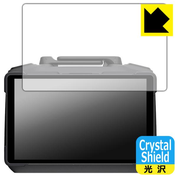 DJI RC Pro 2 送信機用 (RC520) 対応 Crystal Shield 保護 フィル...