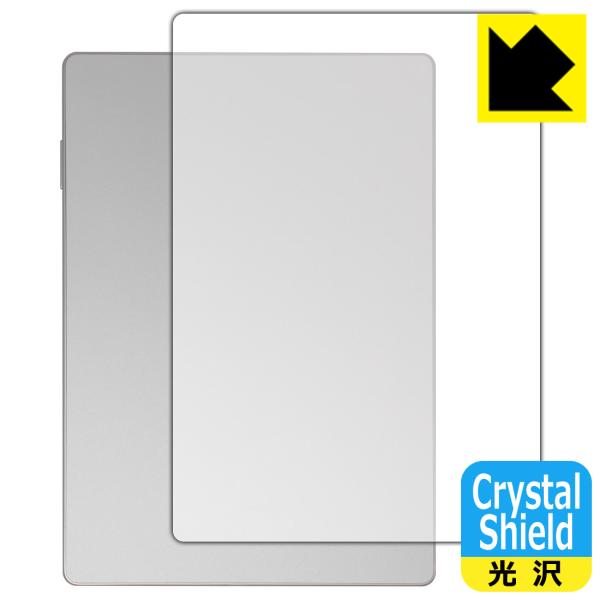 XP-Pen Magic Note Pad 対応 Crystal Shield 保護 フィルム [背...