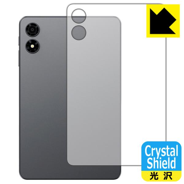 ALLDOCUBE iPlay 70 mini Pro 対応 Crystal Shield 保護 フ...