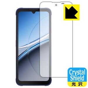 FOSSiBOT F112 Pro 5G 対応 Crystal Shield 保護 フィルム 光沢 日本製｜pdar