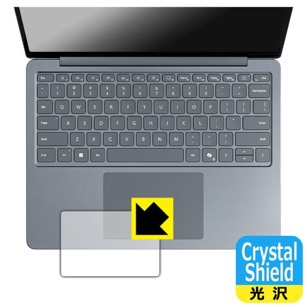 Surface Laptop (13インチ)(2025年6月発売モデル) 対応 Crystal Sh...