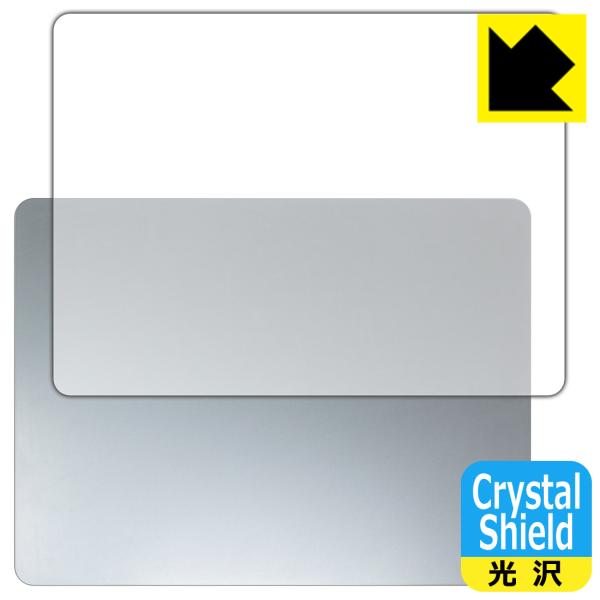 Surface Laptop (13インチ)(2025年6月発売モデル) 対応 Crystal Sh...