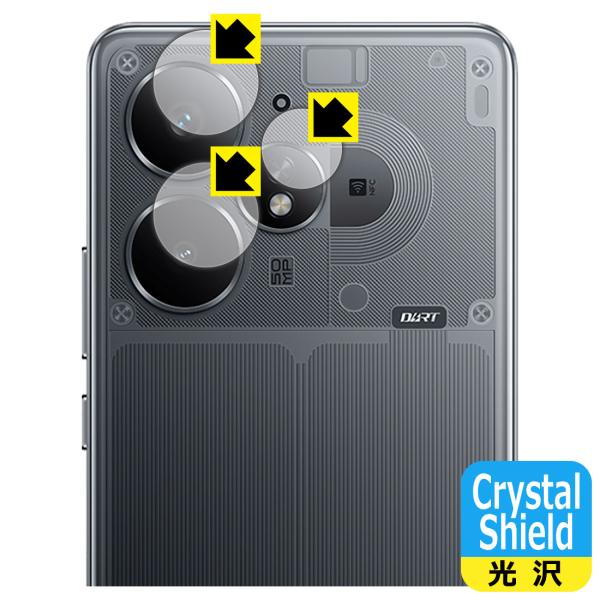 realme Neo 7 Turbo 対応 Crystal Shield 保護 フィルム [カメラレ...