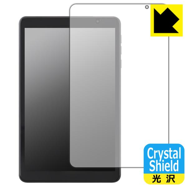 LUCA Tablet 8インチ TA08E1W63-V1H 対応 Crystal Shield 保...