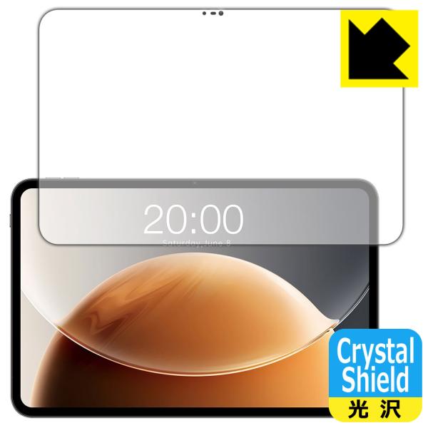Teclast T65 対応 Crystal Shield 保護 フィルム 光沢 日本製