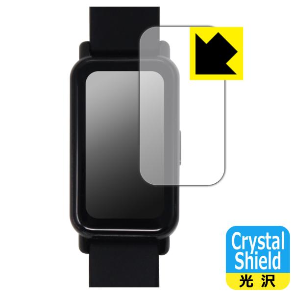 ドコモ スマートウォッチ02 (Z165) 対応 Crystal Shield 保護 フィルム 光沢...