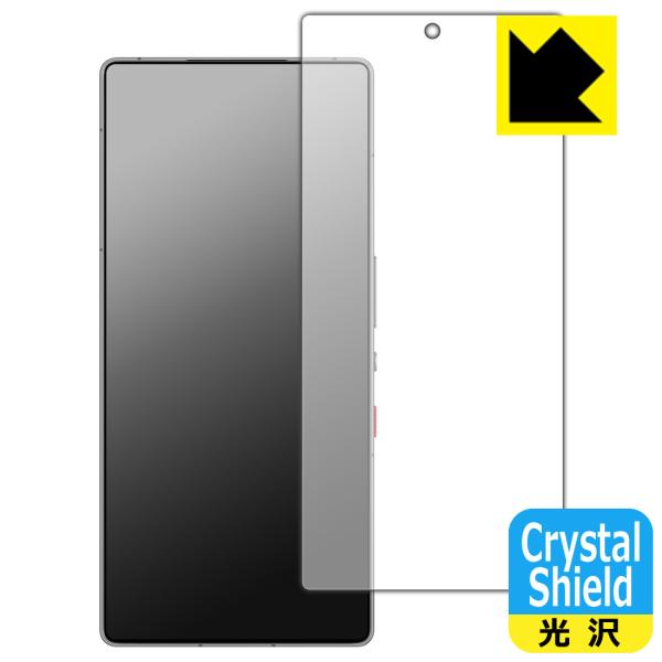 nubia REDMAGIC 10S Pro / REDMAGIC 10S Pro+ 対応 Crys...