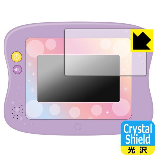 マジカルプレイタイム 夢中がいっぱい! Myドリームトイパッド ディズニーキャラクターズ Cryst...