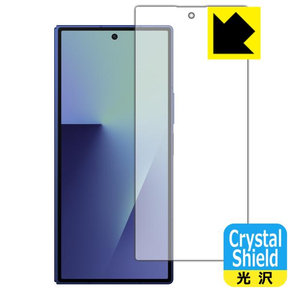 Galaxy Z Fold7 対応 Crystal Shield 保護 フィルム [カバー画面用] ...